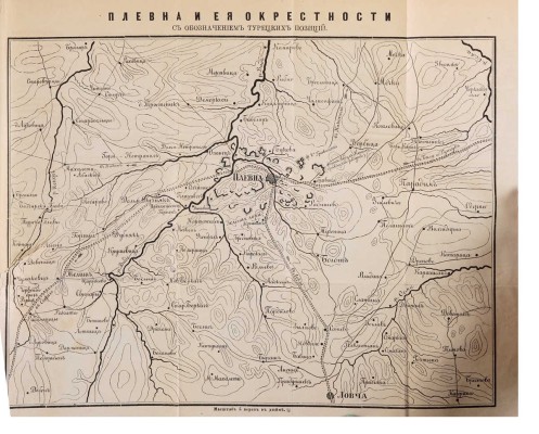 Седельников Н. Турецкая кампания 1877-78 года. В 2 тт. Т. 1-2. М., 1878-1879.
